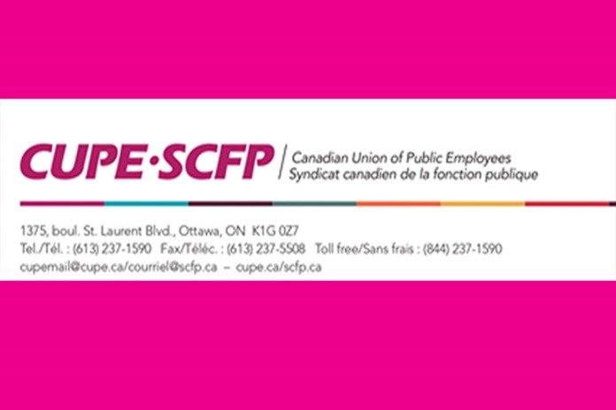 اتحادیه کارگران خدمات عمومی کانادا